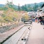 Miyajima Island, Japan